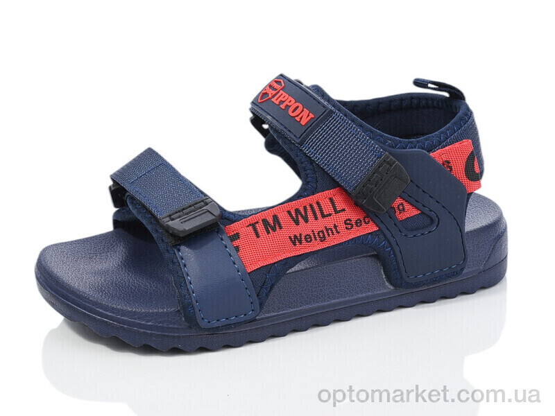 Купить Сандалі дитячі 2329-218 Ippon синій, фото 2