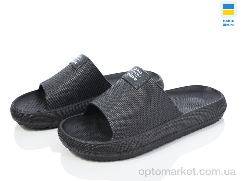 Купить Шльопанці чоловічі 235 чорний Progress чорний, фото 2