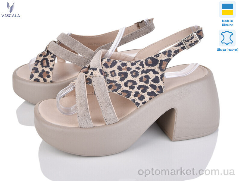 Купить Босоніжки жіночі 23509 беж з.-нуб. Viscala бежевий, фото 2