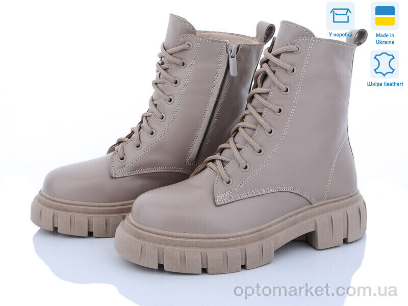 Купить Черевики жіночі 2370-8 Fat Fox-Tamei бежевий, фото 3