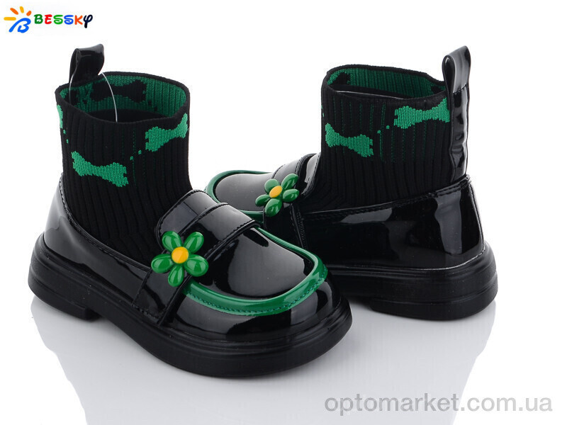 Купить Черевики дитячі 2377-4B Bessky чорний, фото 2