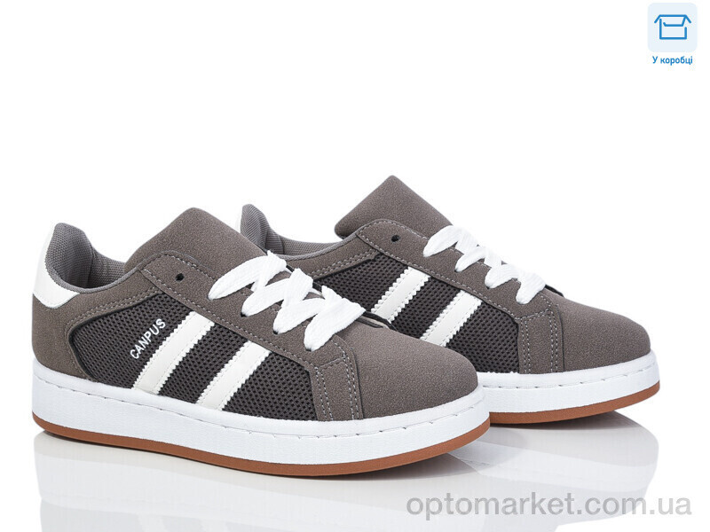 Купить Кросівки дитячі 238-6 Happy сірий, фото 2