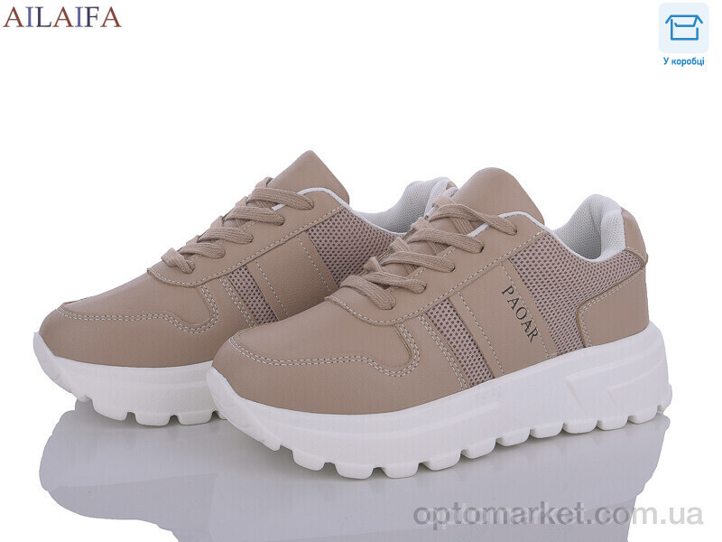 Купить Кросівки жіночі 2381-3 піна Ailaifa коричневий, фото 2