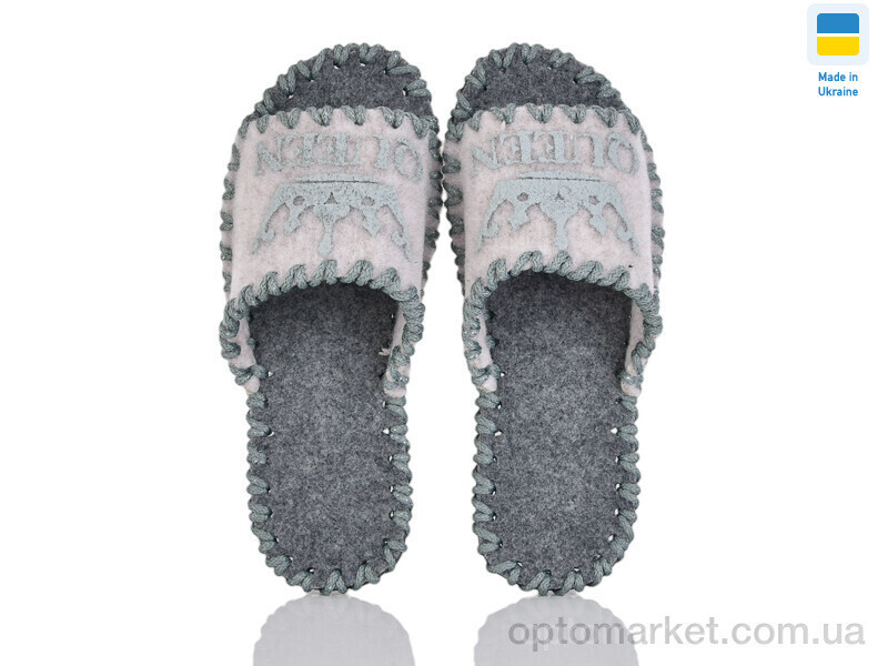 Купить Капці жіночі 238W молоко Vends бежевий, фото 4