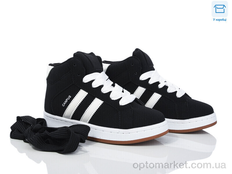 Купить Кросівки дитячі 239-1 Happy чорний, фото 2