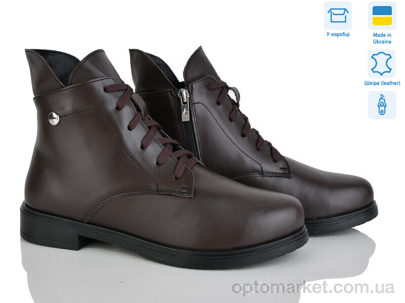 Купить Черевики жіночі 239-46d Ailinda коричневий, фото 2