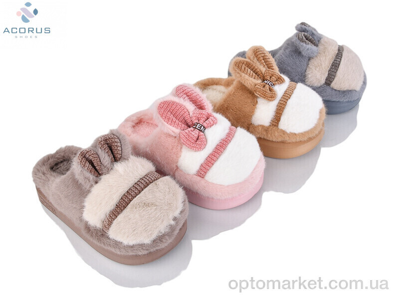 Купить Капці дитячі 24-23 mix Acorus мікс, фото 2