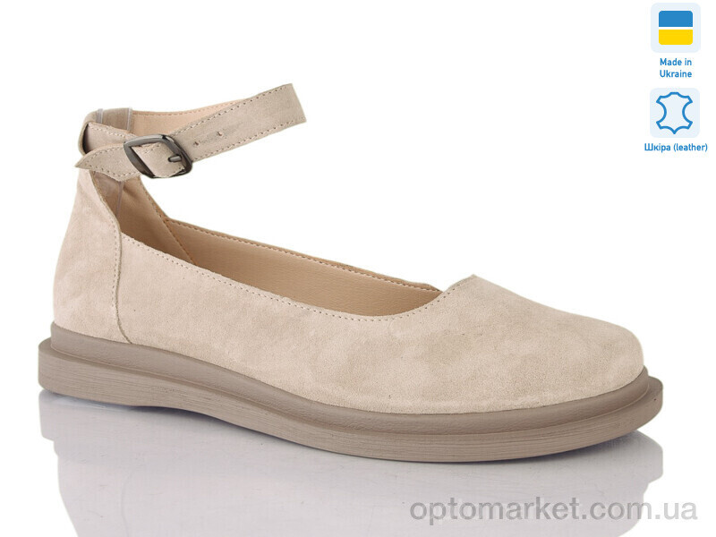 Купить Туфлі жіночі 24 беж.з. Sali бежевий, фото 2
