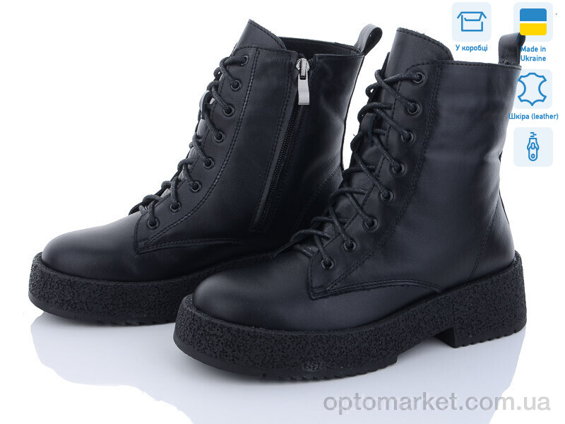 Купить Черевики жіночі 2402-12 Fat Fox-Tamei чорний, фото 3