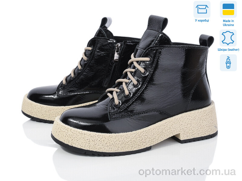 Купить Черевики жіночі 2405-4 Fat Fox-Tamei чорний, фото 2