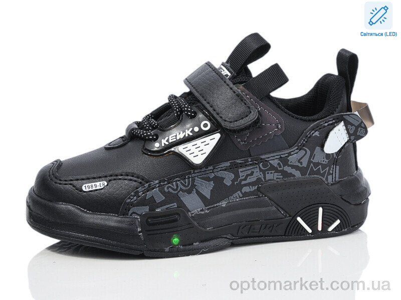 Купить Кросівки дитячі 241-1 LED W.Niko чорний, фото 2