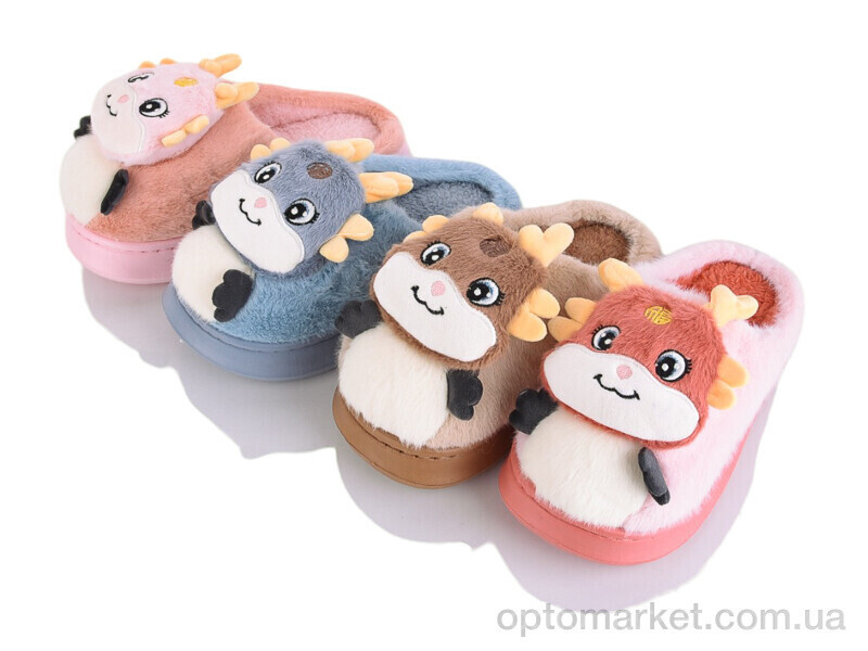 Купить Капці дитячі 2410 mix SANLIN 2 мікс, фото 2