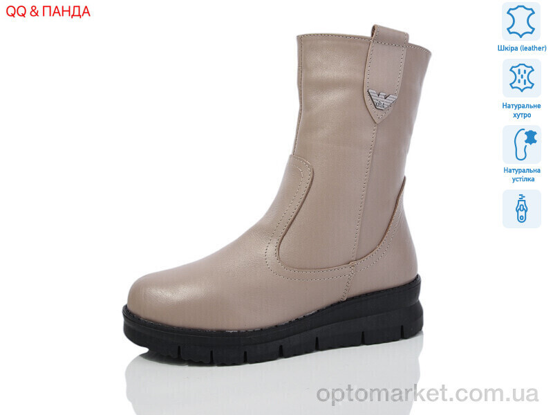 Купить Чоботи жіночі 2416 DJUS SHOES бежевий, фото 2