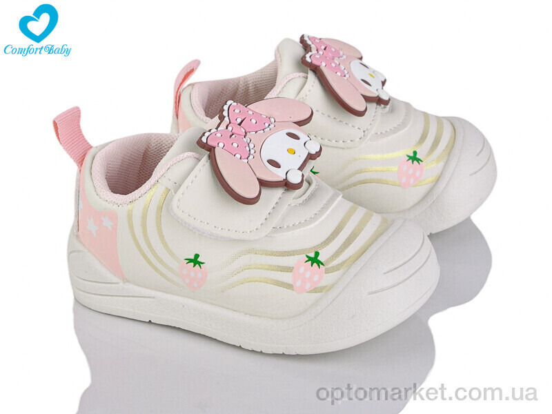 Купить Кросівки дитячі 2425 Comfort-baby бежевий, фото 2