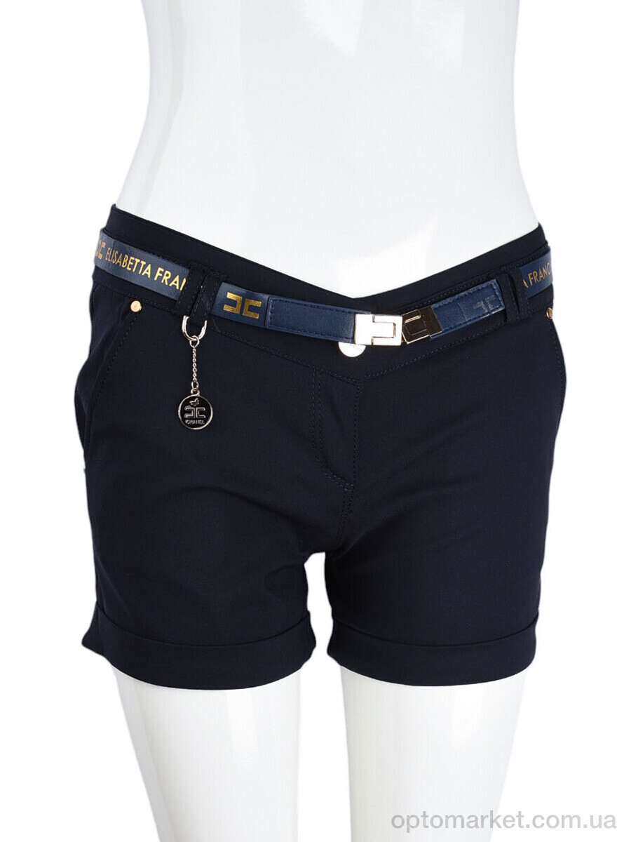 Купить Шорти дитячі 2429-1 navy (08999) Safesa синій, фото 4