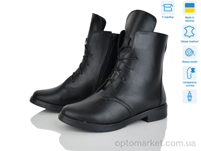 Купить Черевики жіночі 243 чорний к. G-Aira чорний, фото 2