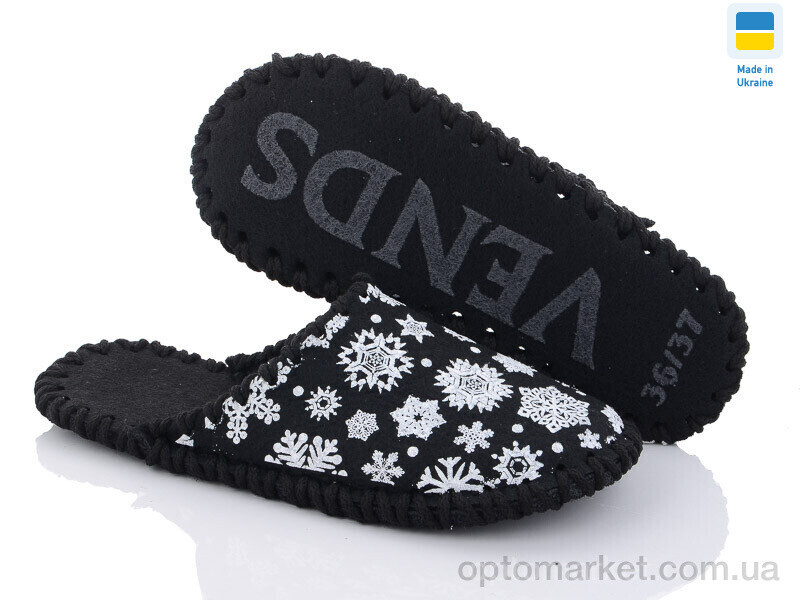 Купить Капці жіночі 247W чорний Vends чорний, фото 4