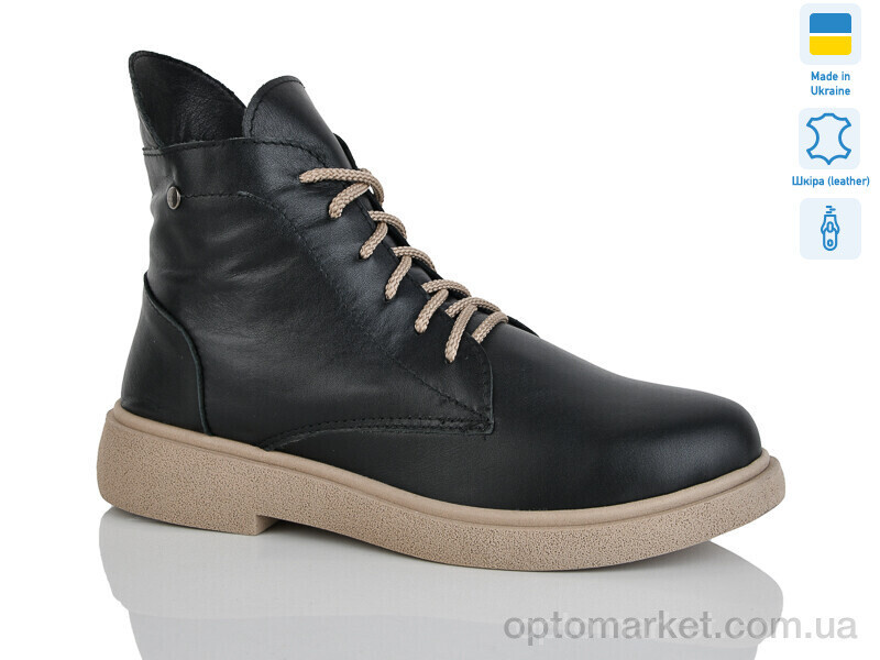 Купить Черевики жіночі 25 чорний к. зима Sali чорний, фото 2