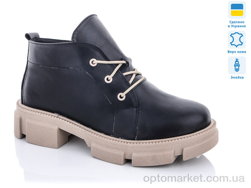 Купить Ботинки женские 250 черный Sali черный, фото 3