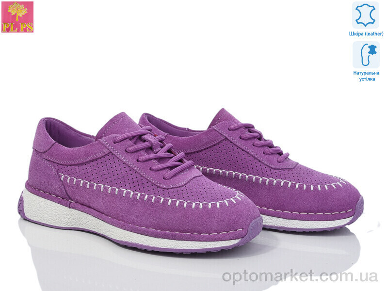 Купить Кросівки жіночі 25007-5R fiolet PLPS фіолетовий, фото 2