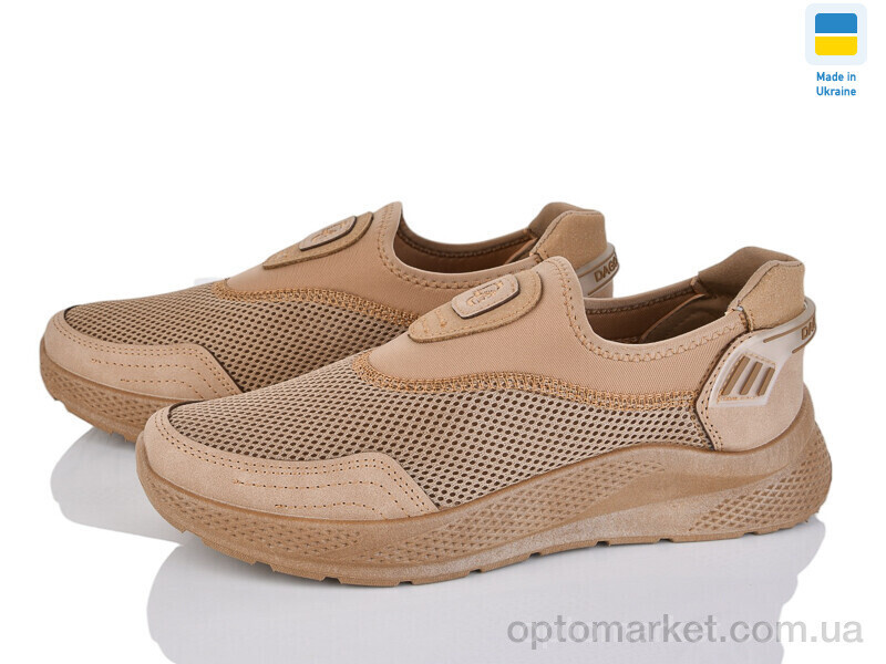 Купить Кросівки чоловічі 2501 бежевий Dago бежевий, фото 2