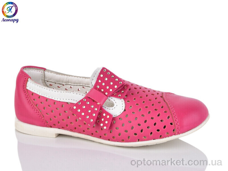 Купить Туфлі дитячі 252-11 Леопард рожевий, фото 2