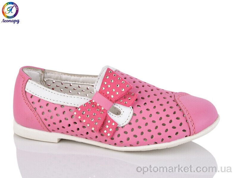 Купить Туфлі дитячі 252-26 Леопард рожевий, фото 2