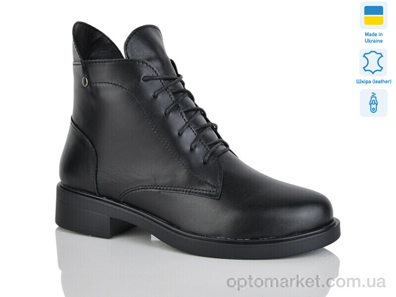 Купить Черевики жіночі 2526 чорний к. зима Sali чорний, фото 2