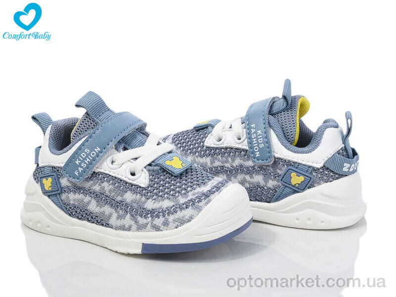 Купить Кросівки дитячі 253 (12-14 см) блакитний Zdlong блакитний, фото 2