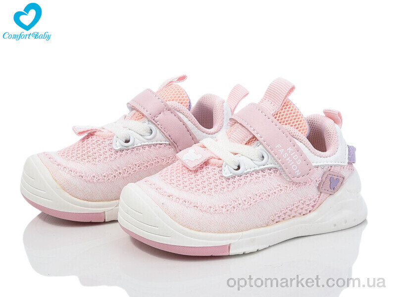 Купить Кросівки дитячі 253 (12-14 см) рожевий Zdlong рожевий, фото 2