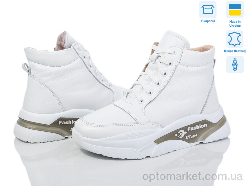 Купить Черевики жіночі 255-18 Stella білий, фото 2