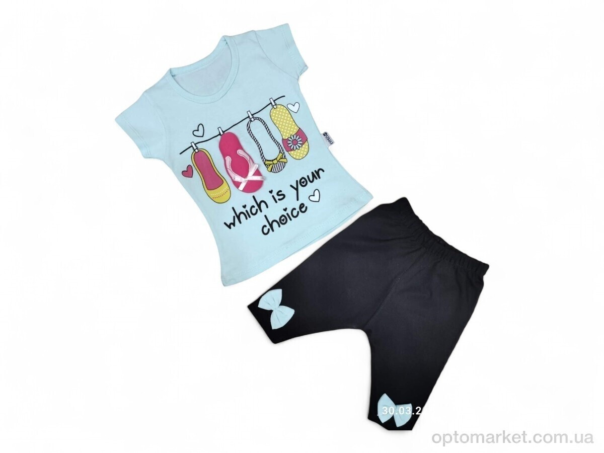 Купить Костюм дитячі 2559 м'ятний Eymus Kids зелений, фото 2