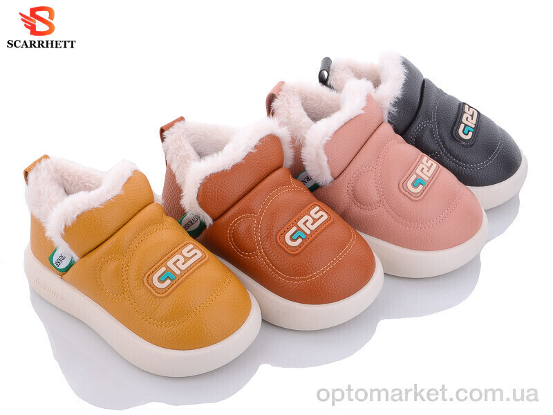 Купить Капці дитячі 2568 mix SCARRHETT мікс, фото 2