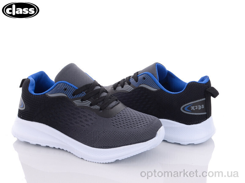 Купить Кросівки дитячі 2579-10 Wei Wei-Class сірий, фото 2