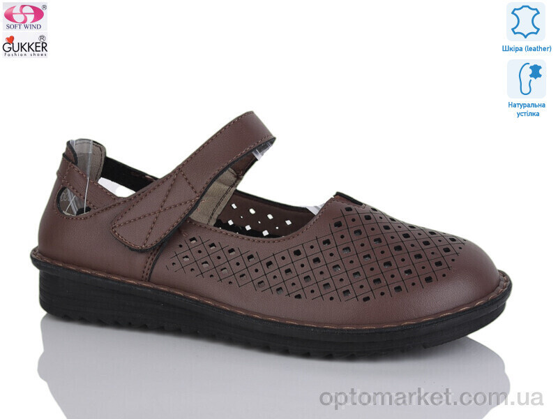 Купить Туфлі жіночі 26-12 Gukkcr коричневий, фото 2