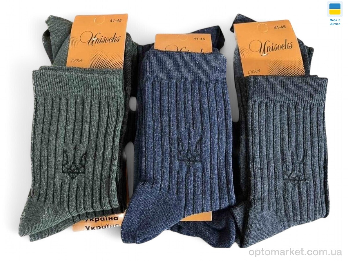 Купить Шкарпетки чоловічі 26 mix Unisocks мікс, фото 2