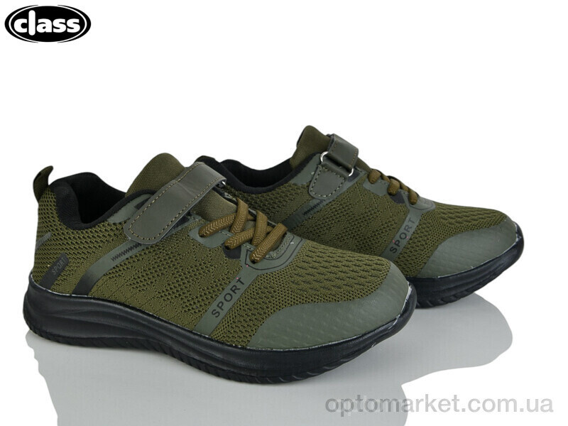 Купить Кросівки дитячі 2602-3 Wei Wei-Class зелений, фото 2