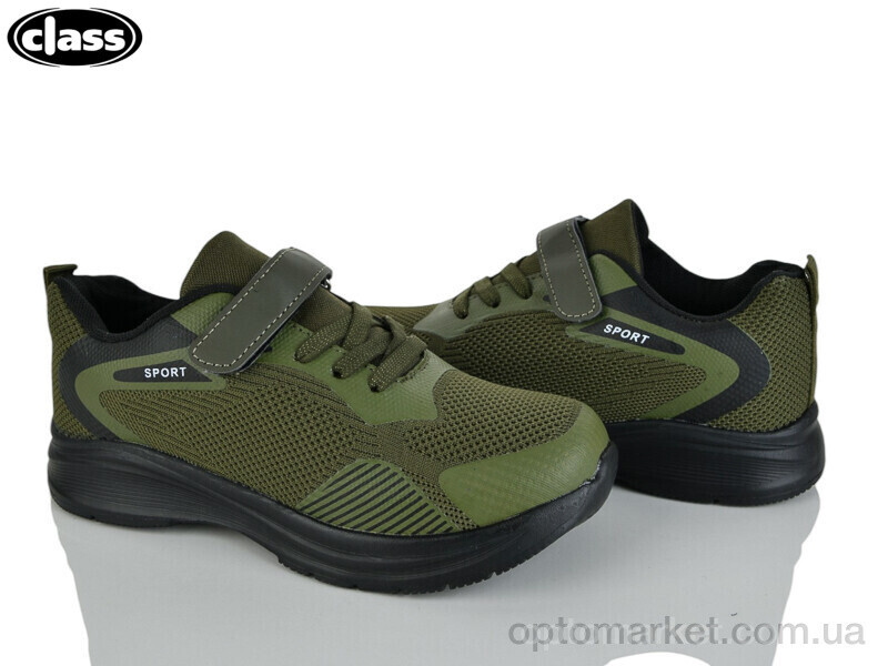 Купить Кросівки дитячі 2605-2 Wei Wei-Class зелений, фото 2