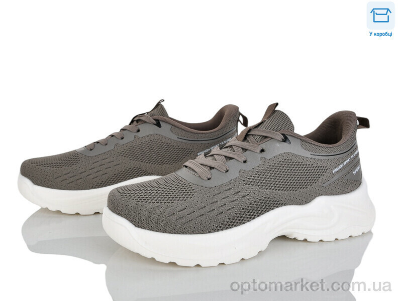 Купить Кросівки чоловічі 2605-5 MD сірий, фото 3