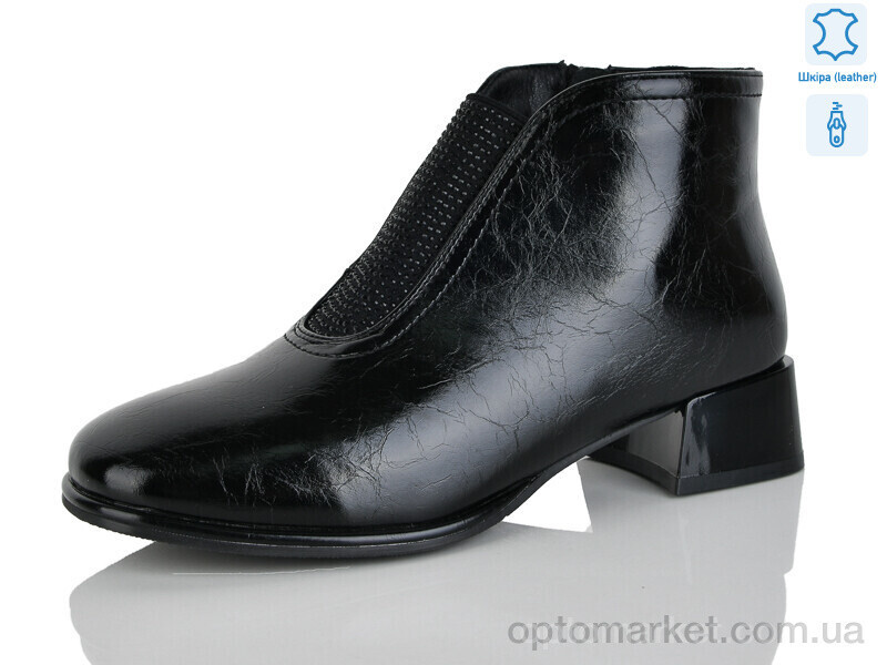 Купить Черевики жіночі 2606-2 Yimeili чорний, фото 2