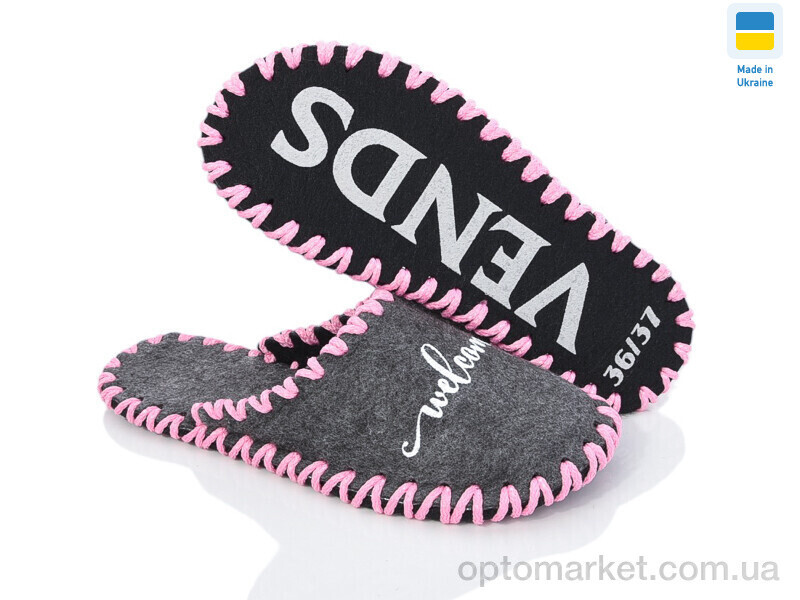 Купить Капці жіночі 260W сірий Vends сірий, фото 4