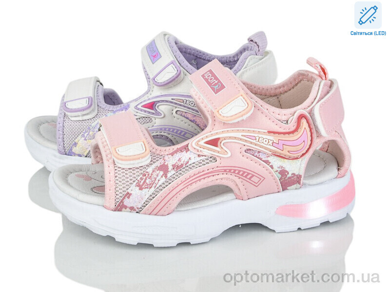 Купить Босоніжки дитячі 2630-3D LED mix B&G мікс, фото 2