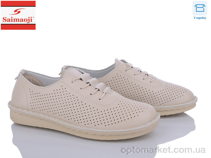 Купить Туфлі жіночі 265-5 Saimaoji бежевий, фото 2