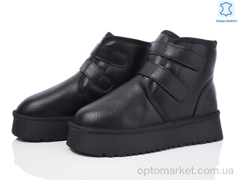 Купить Уги жіночі 266-2 Canoa чорний, фото 2