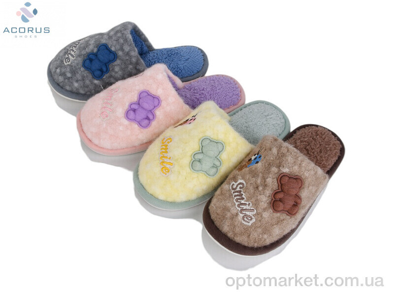 Купить Капці дитячі 267 mix Plaazzo мікс, фото 2