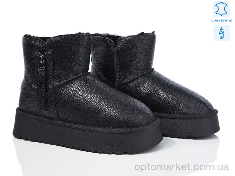 Купить Уги жіночі 268-2 Canoa чорний, фото 2