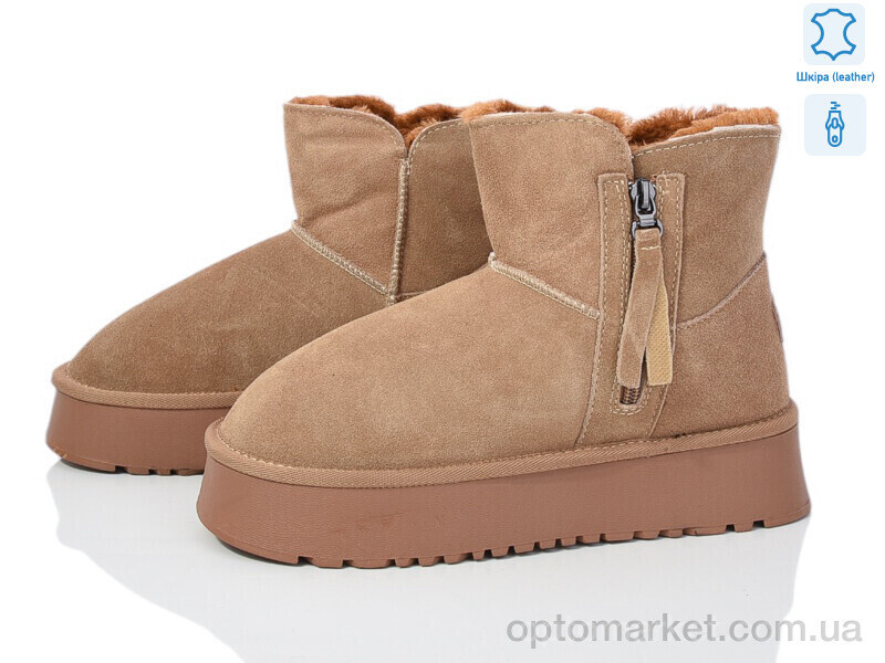 Купить Уги жіночі 268-6 Canoa коричневий, фото 2