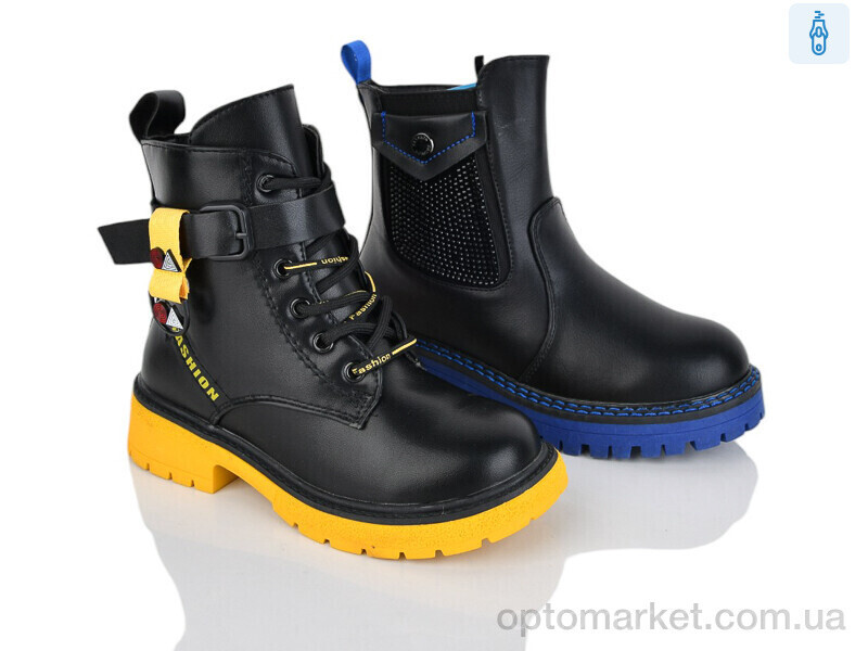 Купить Черевики дитячі 27-273 mix Y.Top мікс, фото 2