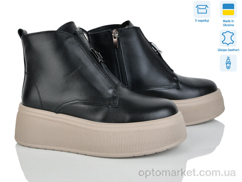 Купить Черевики жіночі 27142K-2M Ailinda чорний, фото 2
