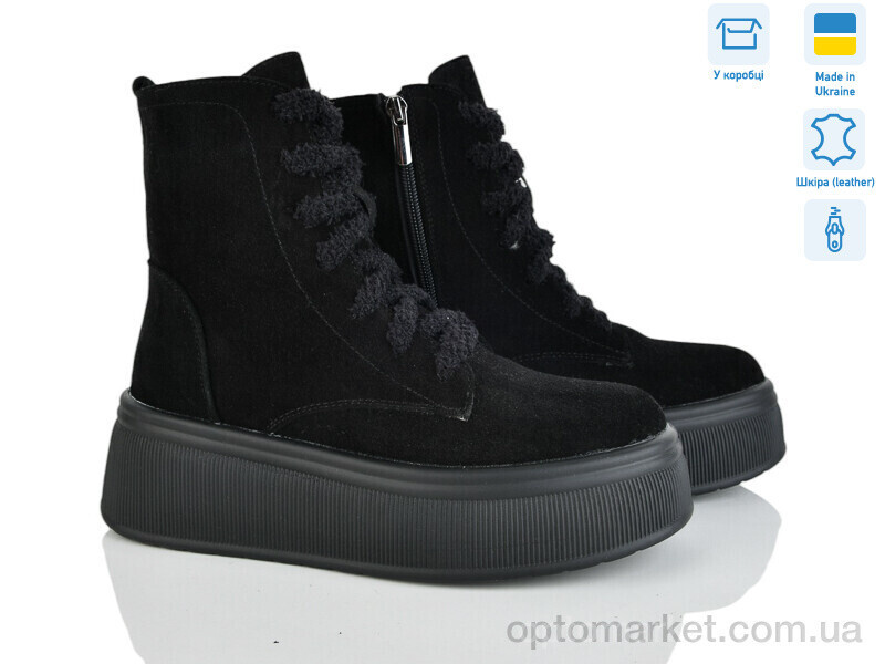 Купить Черевики жіночі 2716-1M Ailinda чорний, фото 2
